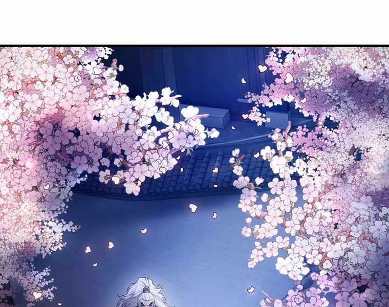 Bá Vương Chi Tinh 42 trang 174