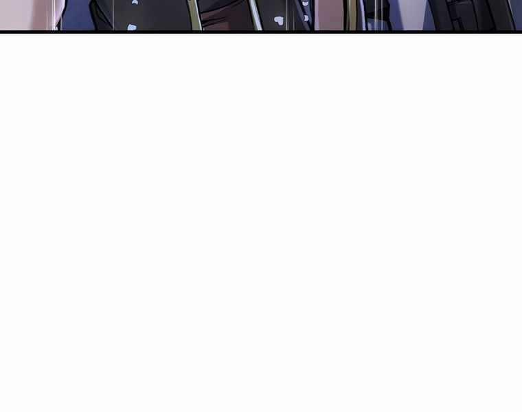 Bá Vương Chi Tinh 42 trang 195