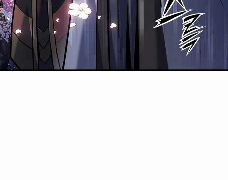 Bá Vương Chi Tinh 42 trang 199