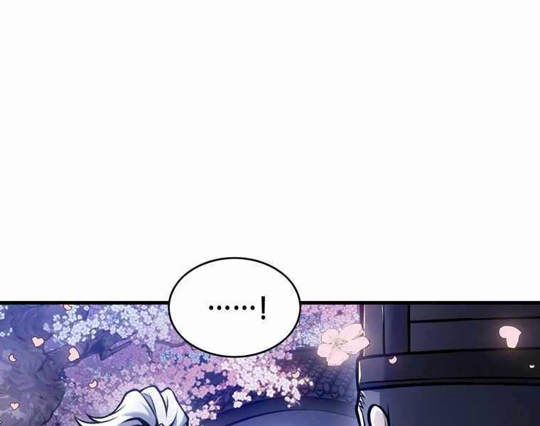 Bá Vương Chi Tinh 42 trang 200