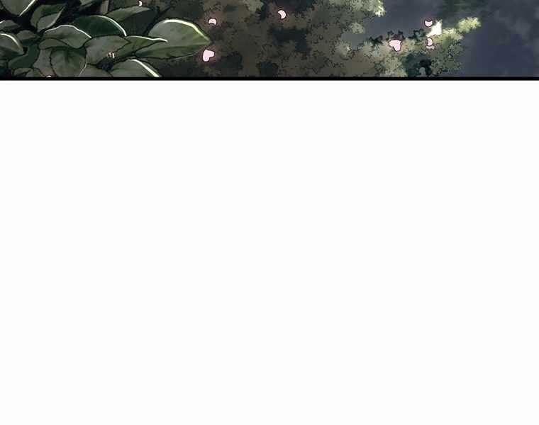 Bá Vương Chi Tinh 42 trang 222