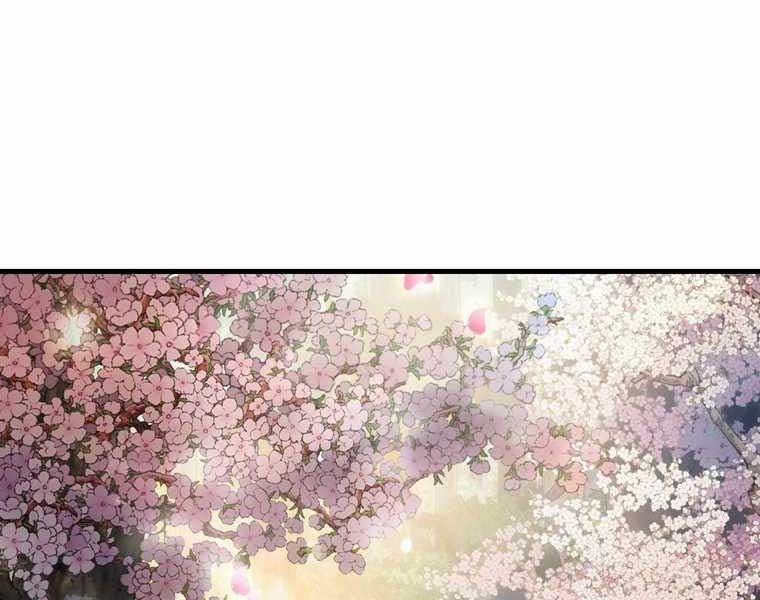 Bá Vương Chi Tinh 42 trang 223