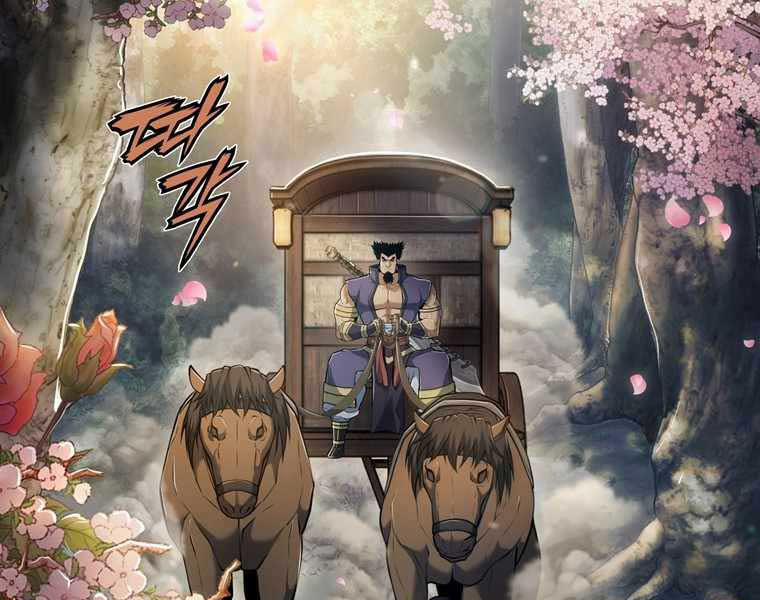 Bá Vương Chi Tinh 42 trang 224