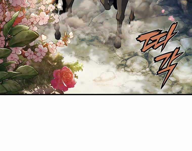 Bá Vương Chi Tinh 42 trang 225