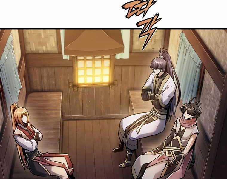 Bá Vương Chi Tinh 42 trang 230