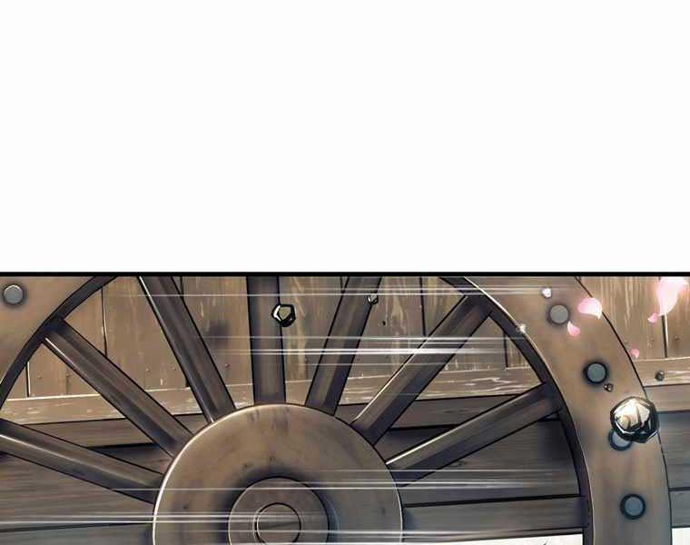 Bá Vương Chi Tinh 42 trang 232