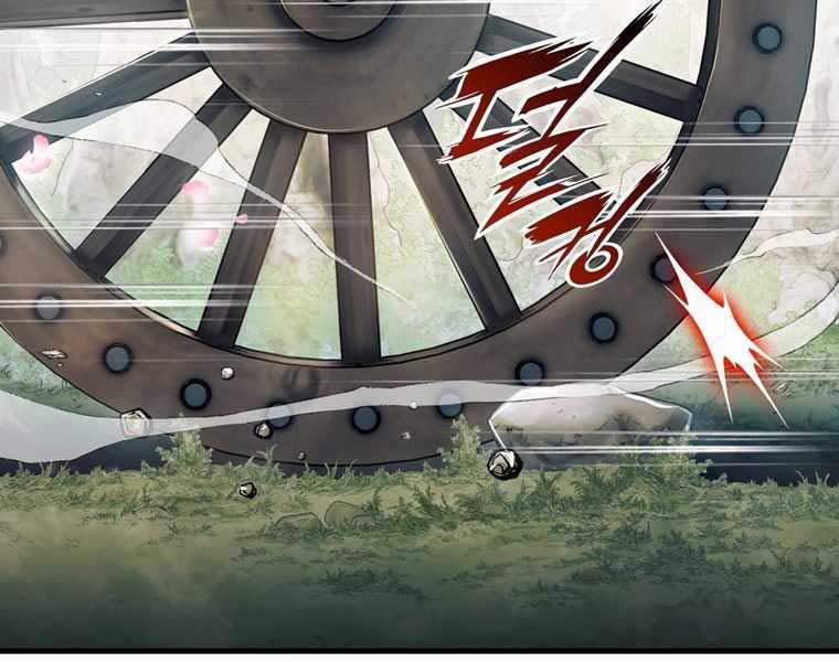 Bá Vương Chi Tinh 42 trang 233