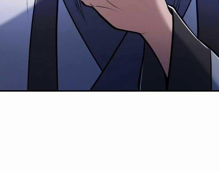 Bá Vương Chi Tinh 42 trang 26