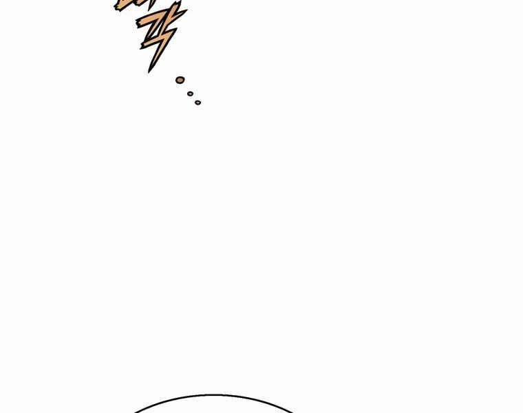 Bá Vương Chi Tinh 42 trang 269