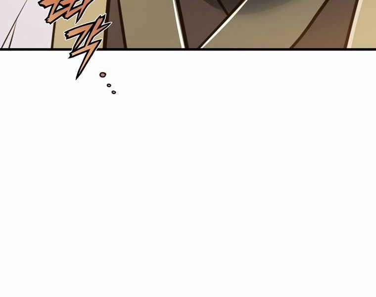 Bá Vương Chi Tinh 42 trang 275