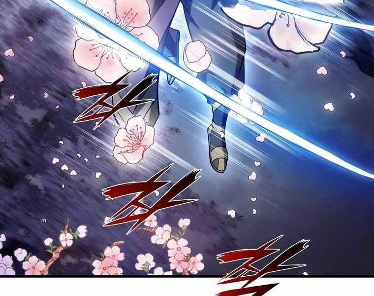 Bá Vương Chi Tinh 42 trang 29