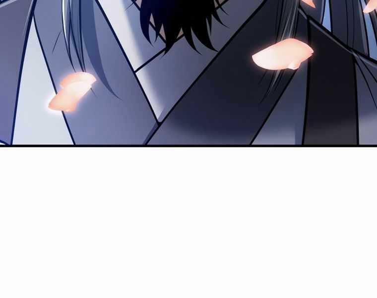 Bá Vương Chi Tinh 42 trang 33