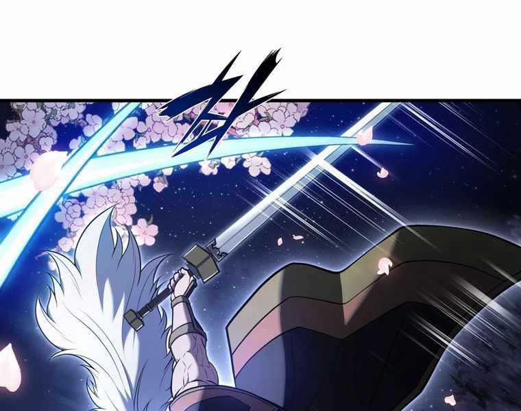 Bá Vương Chi Tinh 42 trang 4