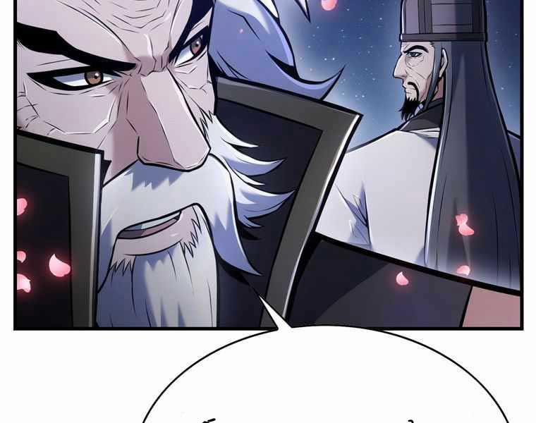 Bá Vương Chi Tinh 42 trang 43