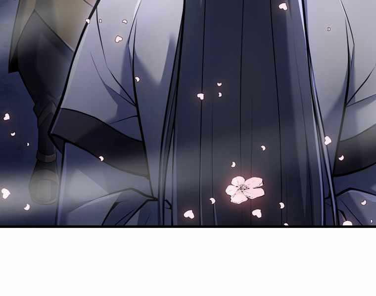 Bá Vương Chi Tinh 42 trang 52