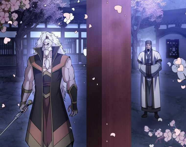 Bá Vương Chi Tinh 42 trang 58