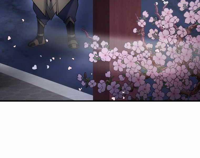 Bá Vương Chi Tinh 42 trang 59