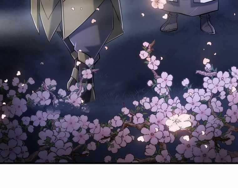 Bá Vương Chi Tinh 42 trang 66