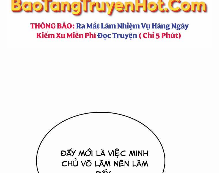 Bá Vương Chi Tinh 42 trang 7
