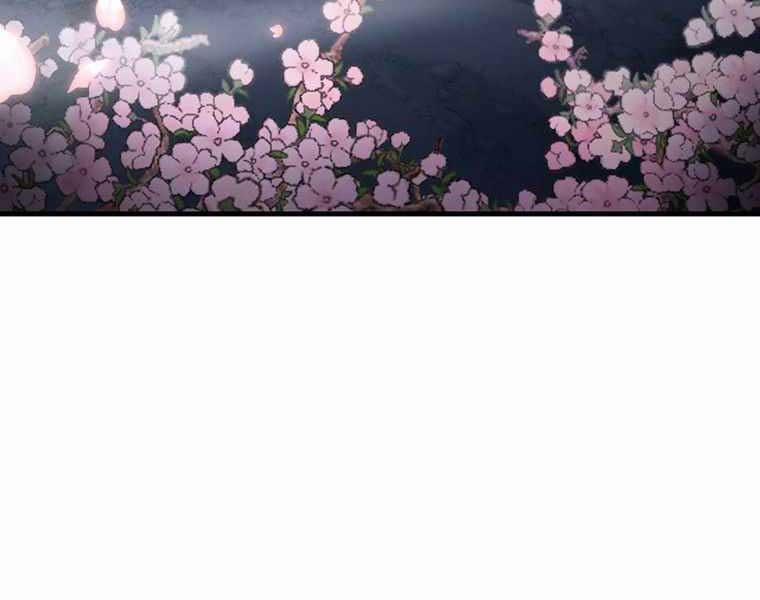 Bá Vương Chi Tinh 42 trang 78