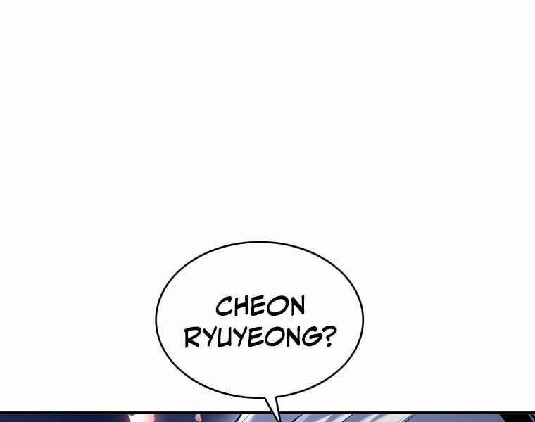 Bá Vương Chi Tinh 42 trang 79