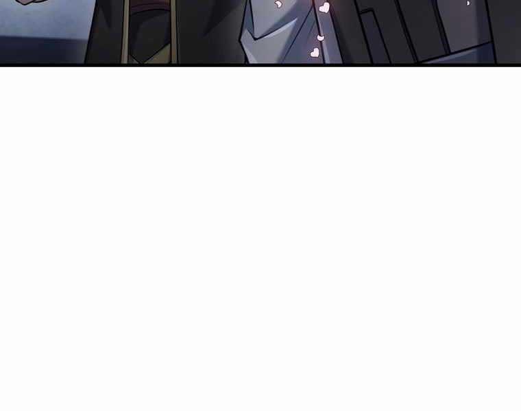 Bá Vương Chi Tinh 42 trang 84