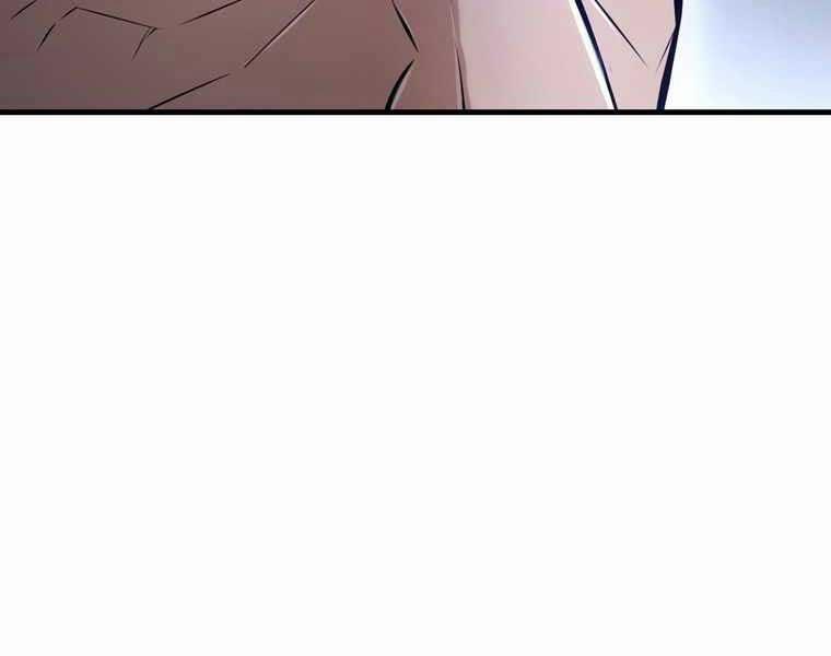 Bá Vương Chi Tinh 42 trang 94