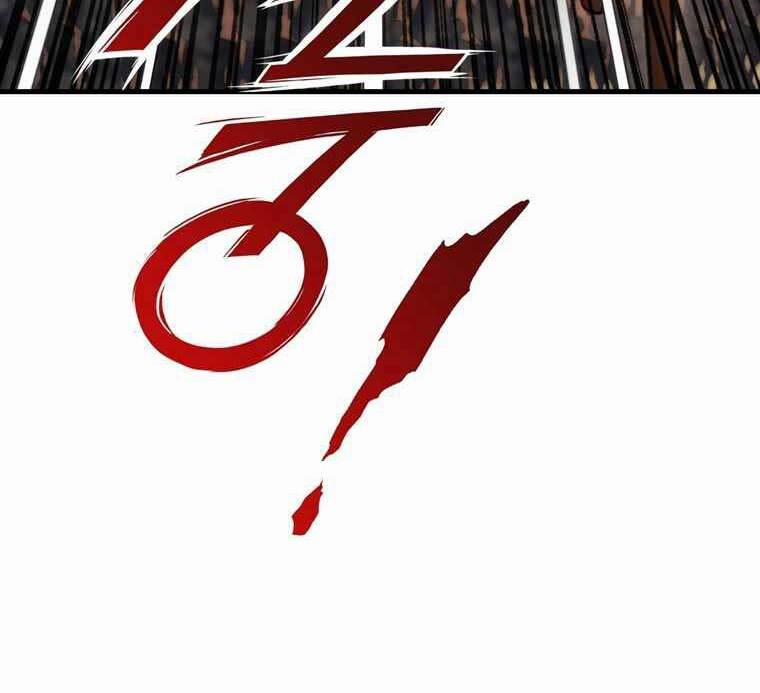 Bá Vương Chi Tinh 43 trang 121