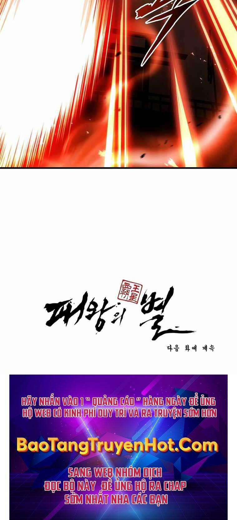 Bá Vương Chi Tinh 43 trang 152