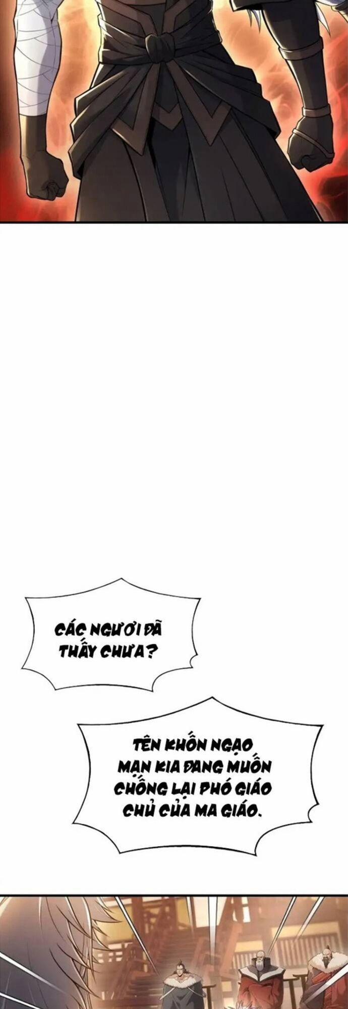 Bá Vương Chi Tinh 44 trang 12