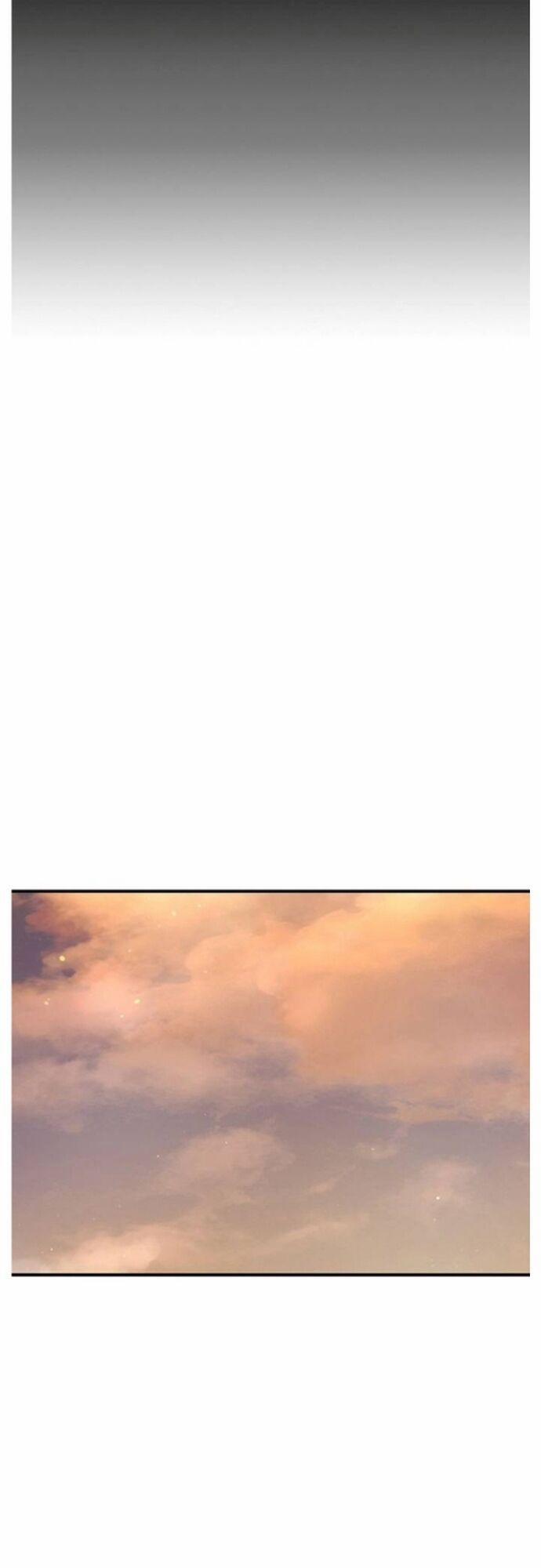 Bá Vương Chi Tinh 45 trang 34