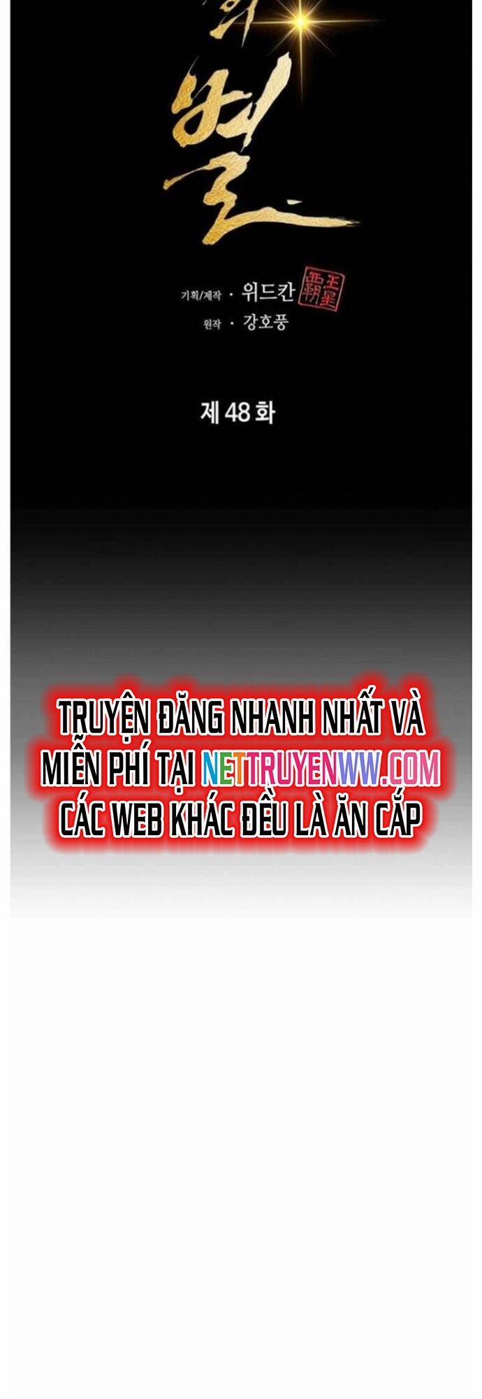 Bá Vương Chi Tinh 48 trang 28