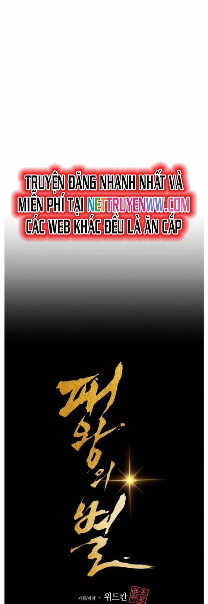 Bá Vương Chi Tinh 49 trang 38