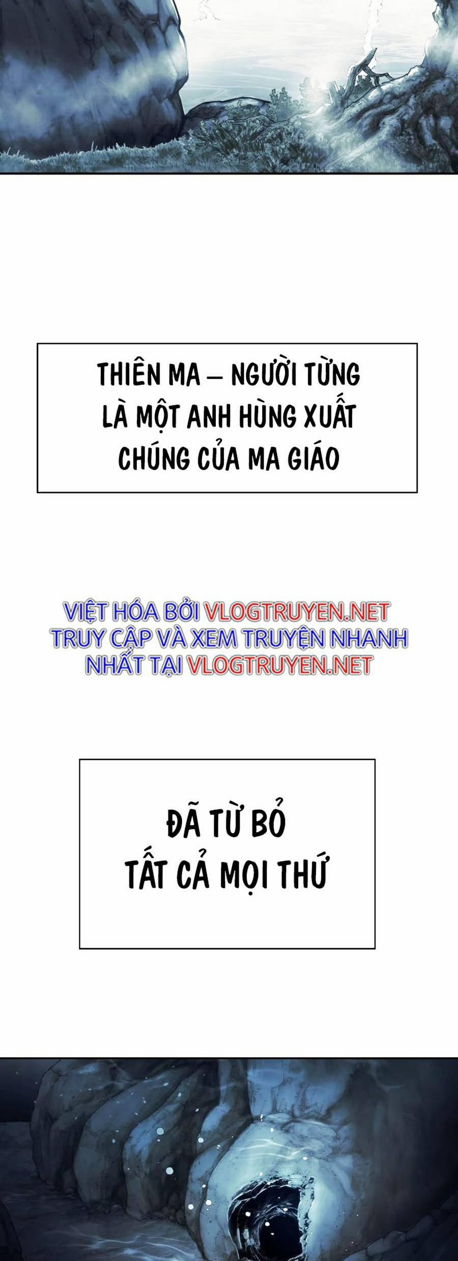 Bá Vương Chi Tinh Chương 5 Trang 4