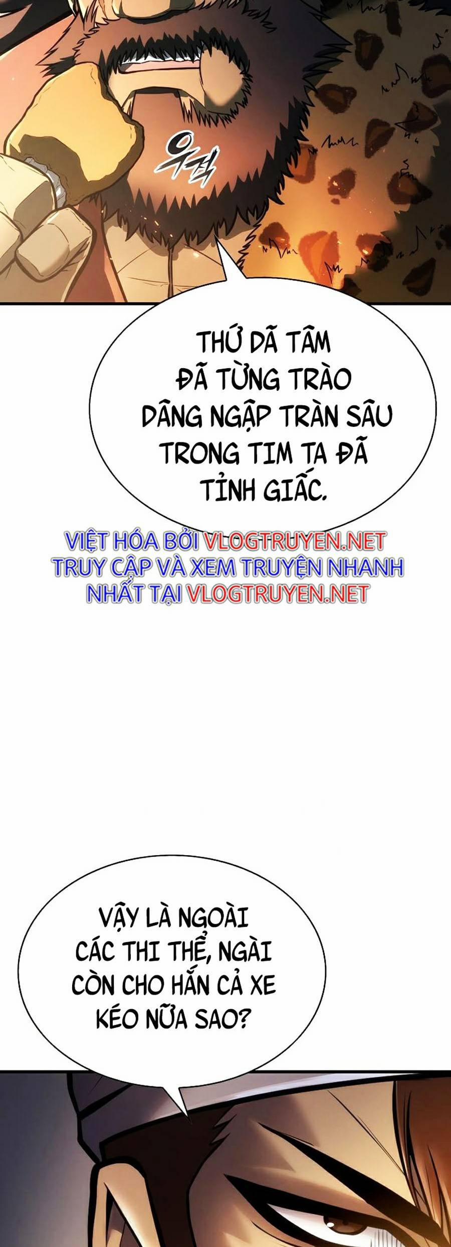 Bá Vương Chi Tinh Chương 5 Trang 79