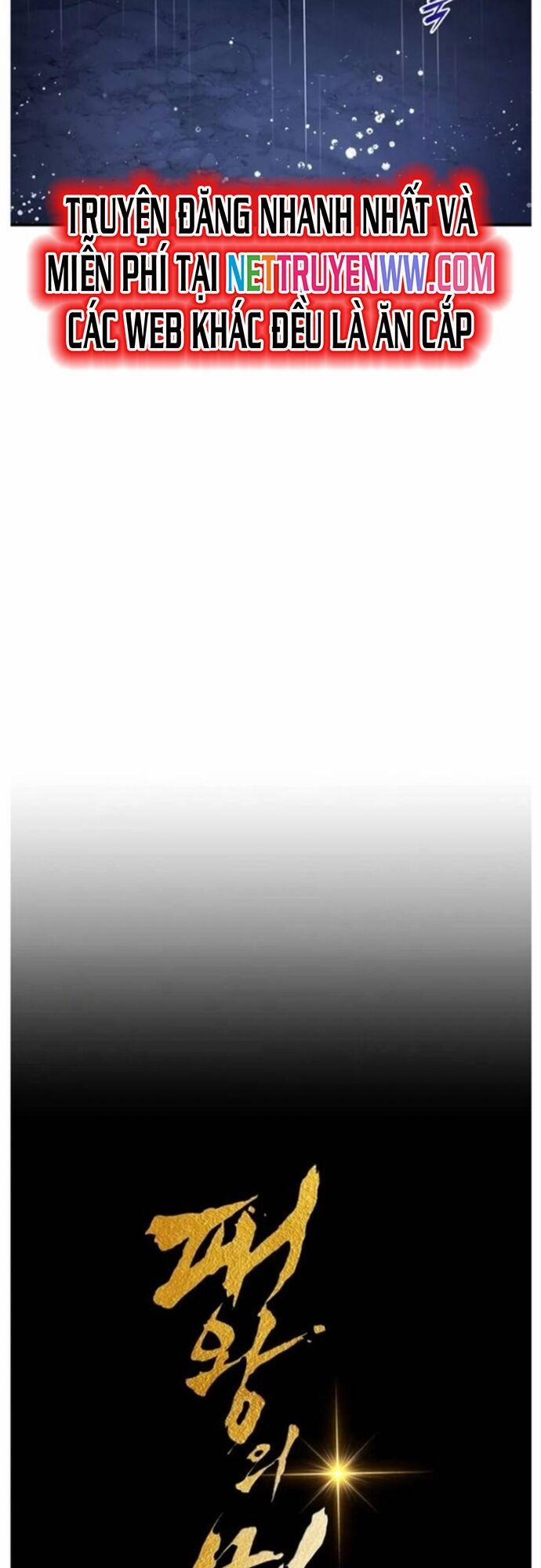 Bá Vương Chi Tinh 54 trang 32