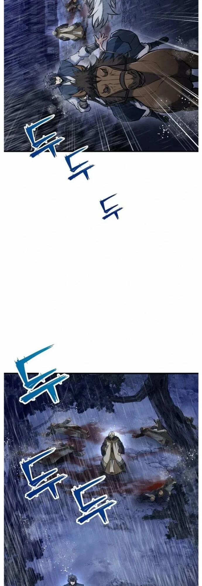 Bá Vương Chi Tinh 55 trang 14