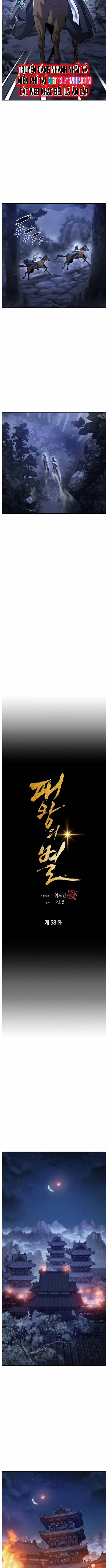 Bá Vương Chi Tinh 58 trang 4