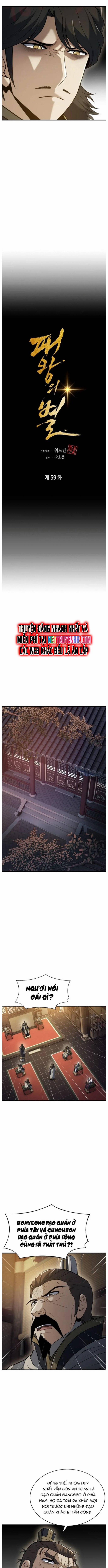 Bá Vương Chi Tinh 59 trang 8