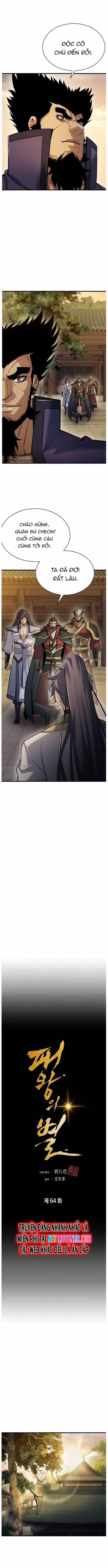 Bá Vương Chi Tinh 64 trang 3