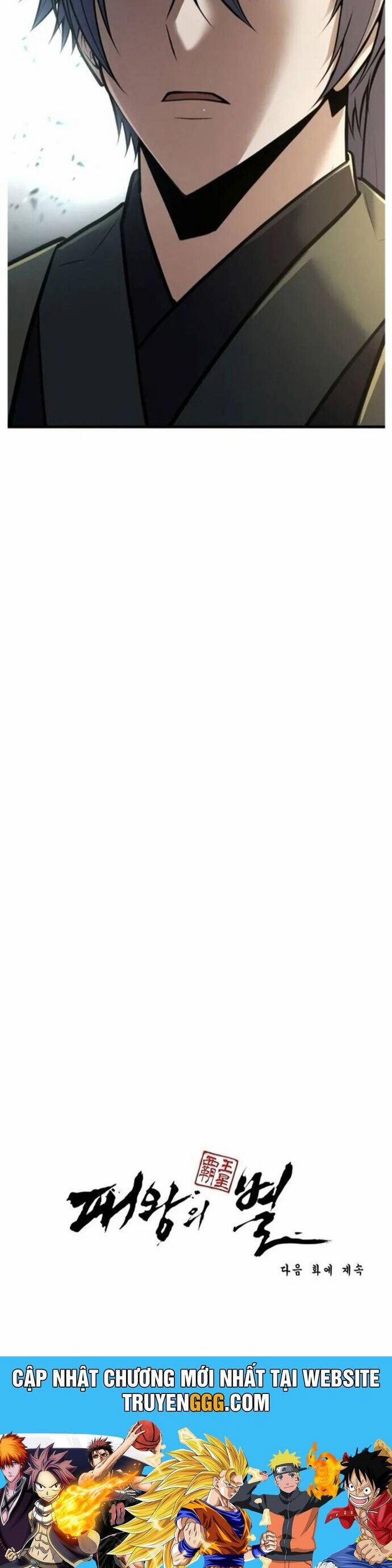 Bá Vương Chi Tinh 65 trang 59