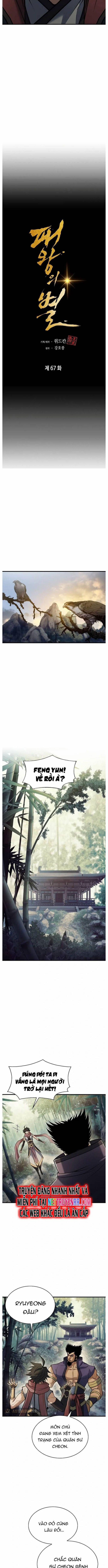 Bá Vương Chi Tinh 67 trang 6