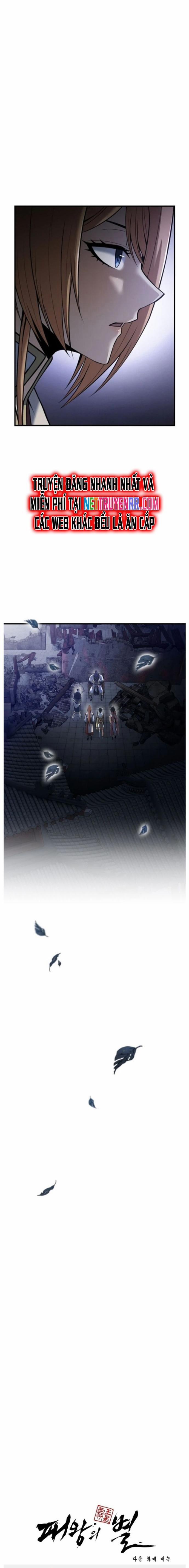 Bá Vương Chi Tinh 78 trang 12