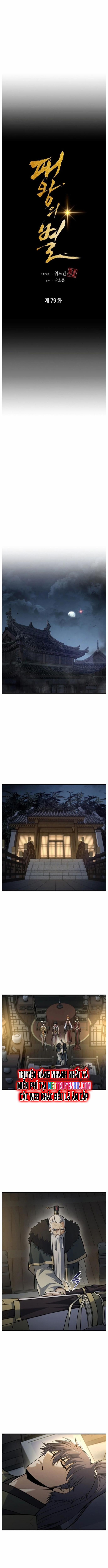 Bá Vương Chi Tinh 79 trang 6