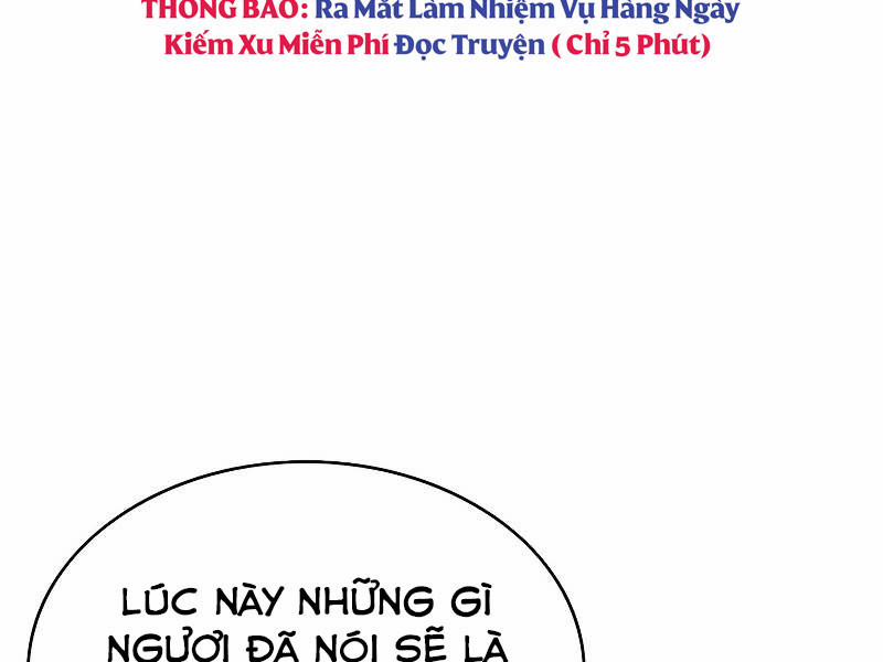 Bá Vương Chi Tinh Chương 8 Trang 233