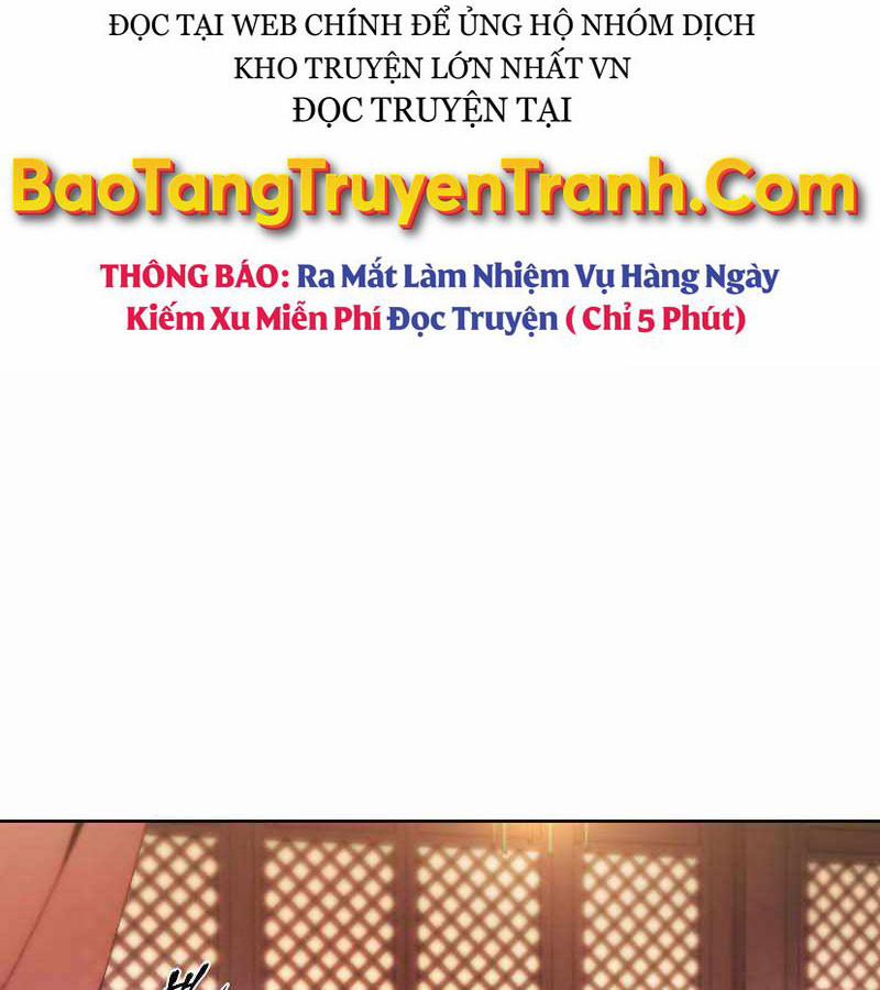 Bá Vương Chi Tinh Chương 9 Trang 16