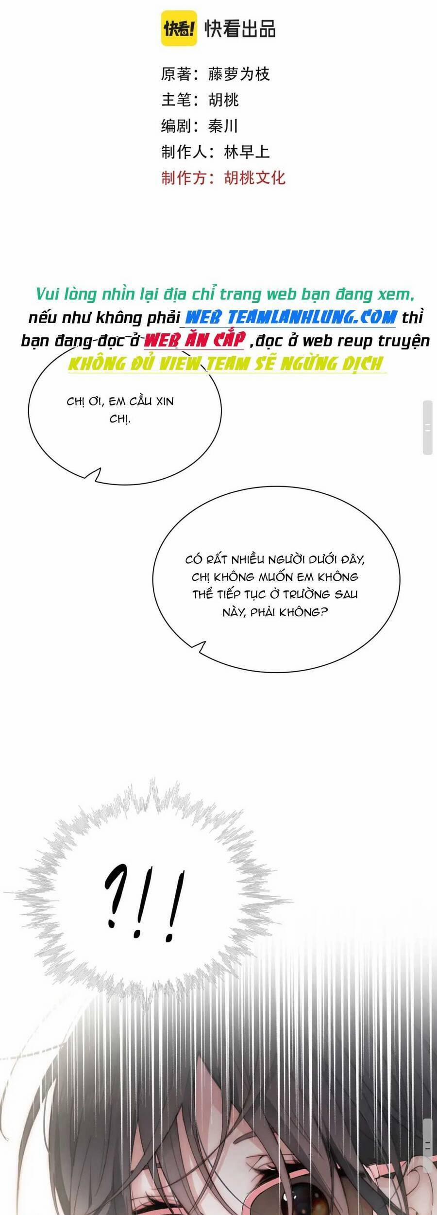 Bá Vương Sủng Ái Cô Vợ Mù 1 trang 13