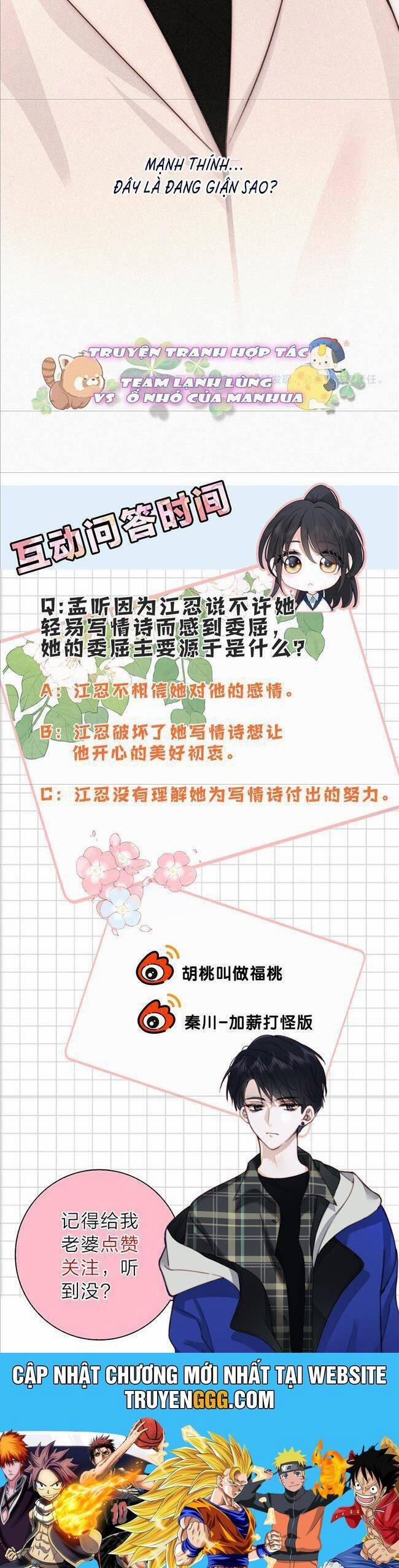 Bá Vương Sủng Ái Cô Vợ Mù 117 trang 14