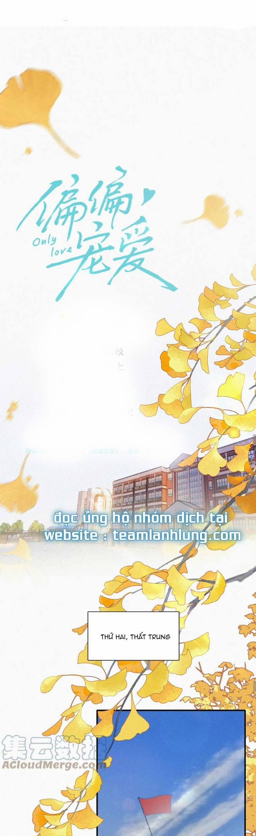 Bá Vương Sủng Ái Cô Vợ Mù 14 trang 10