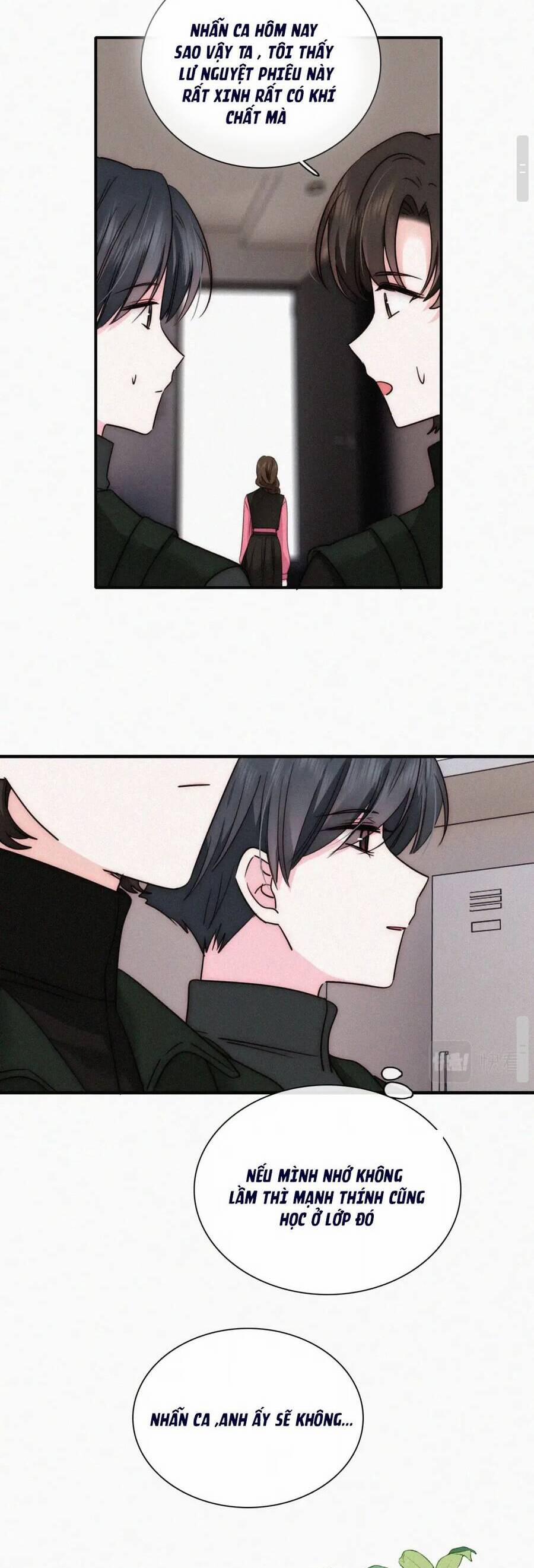 Bá Vương Sủng Ái Cô Vợ Mù 17 trang 14